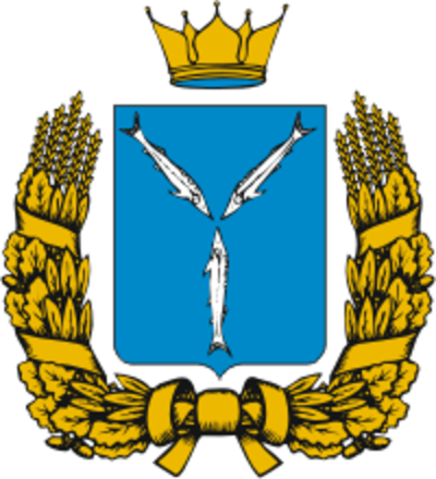 saratov_point3563_coat_of_arms_of_kurgan_oblast
