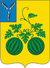 coat_of_arms_of_balashov_28saratov_oblast291