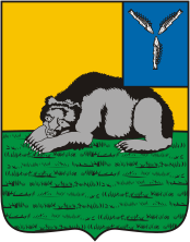 coat_of_arms_of_volsk_28saratov_oblast291