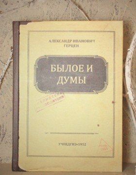 d0b1d0b5d0b7d18bd0bcd18fd0bdd0bdd18bd0b96