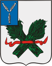 coat_of_arms_of_pugachyov_saratov_oblast