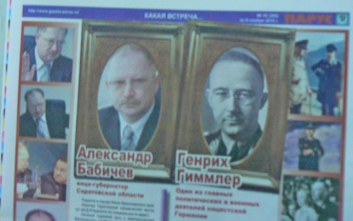 93b34ddf3452b08ed973e234b4f042ea 93b34ddf3452b08ed973e234b4f042ea